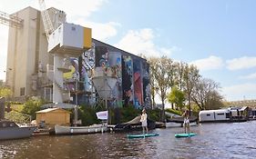 Van Der Valk Hotel 'S-Hertogenbosch - Vught